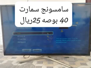 تلفزيونات للبيع عدة أحجام