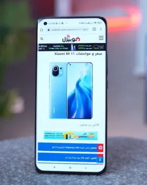Xiaomi MI 11 5G 128 GB in Tripoli