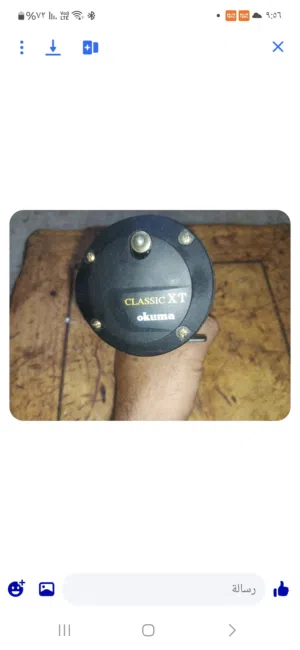 جهاز صيد فر وجميع الأصوات