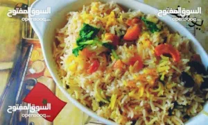 طباخ مغربي تحضير و تجهيز اكل شعبي ليبي و مغربي و غربي خبرة واسعة والحمدلله