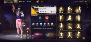 Free Fire Accounts and Characters for Sale in Muscat