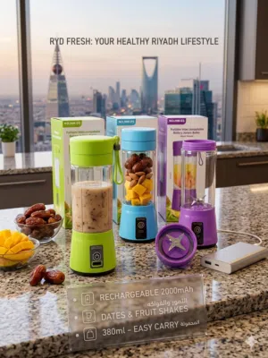 Portable USB Blender (380ml) - New Stock - Riyadh Delivery