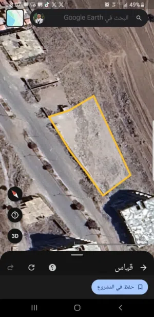 Mixed Use Land for Sale in Ibb Dhihar