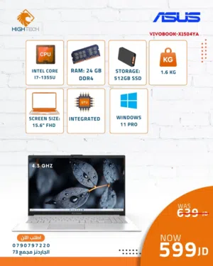لابتوب اسوس-انتل اي7 جيل 13-24جيجا-512جيجا-15.6 FHD-وندوز 11-لابتوبات ASUS LAPTOP.