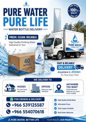Water Bottle Delivery Service in Jeddah  330ml Bottles  Fast Home & Office Delivery