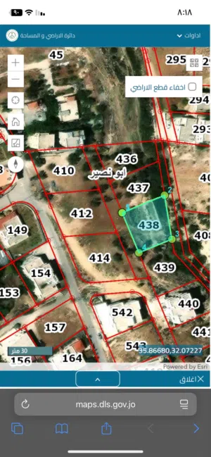 Residential Land for Sale in Amman Abu Nsair