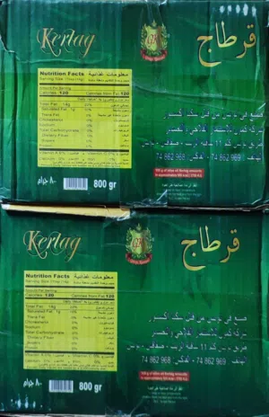 زيت زيتون تونس إستيراد