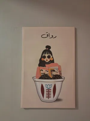 سجاد و ديكور منزل جديد للبيع (أثاث الدينينغ ليس للبيع)