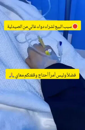 المنتج أصلي جديد بتغليف المصنع وغير قابل للكسر وضد الصدمات وعدد المنتج 1 لا غير تفاصيل بالوصف