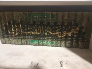 مجموعة كتوب