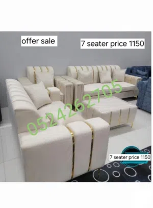 Transform Your Living Room with This Beautiful Sofa Set قم بتحويل غرفة معيشتك مع مجموعة الأريكة ال