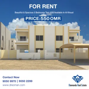 Beautiful & Spacious 5 Bedrooms Twin Villa For Rent In AlKhoud