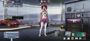 حساب ببجي من سبع سنين