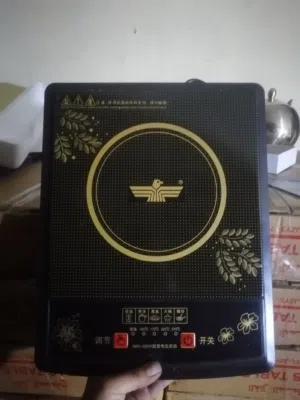 طباخ ليزري