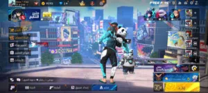 حساب فري فاير للبدل فقط