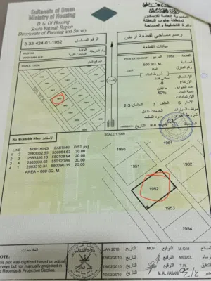 ارض سكنيه كورنر في (حي الامجاد)