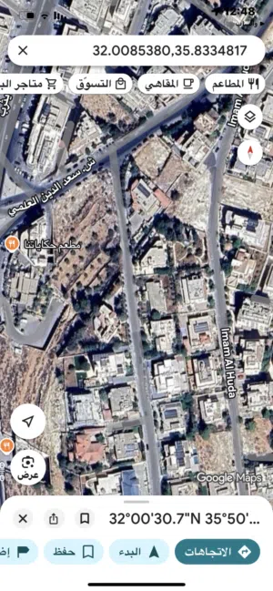 Farm Land for Sale in Amman Al Jizah