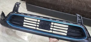 درع سفلي كيا نيرو كهرباء