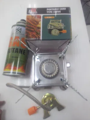 غاز رحلات بالاسطوانة