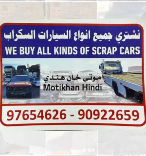 Moti khan 