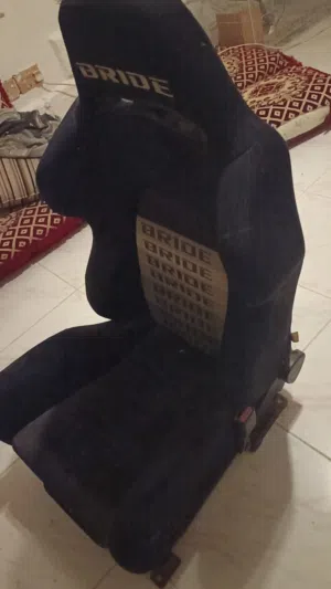 Used0