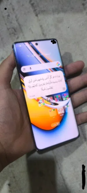 هاتف ريلمي 11 برو مستعمل للبيع