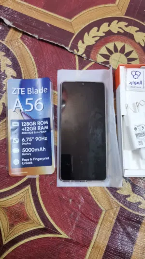 هاتف بحالك الوكاله