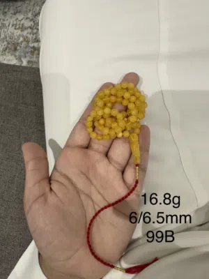 مسباح كهرم طبيعي ناعم