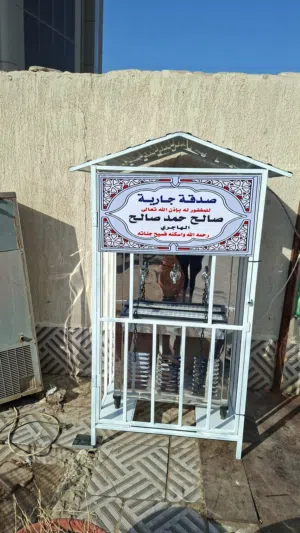 سبيل مياة النسر الأصلي