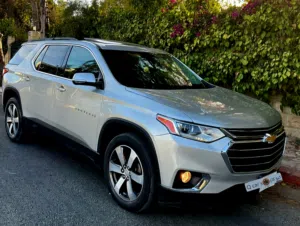 شفرليت ترافرس مميزه وعائليه