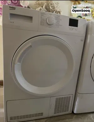 جفافة بيكو للبيع