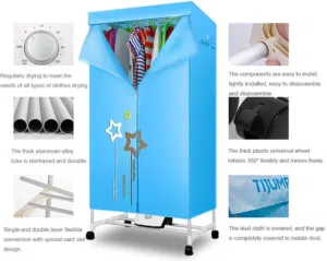 خزانة #نشافة #حماصة ماركة سايونا كهربائية 18 كيلوا - 1000 وات