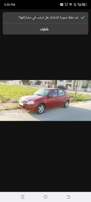 Used Renault Logan in Amman