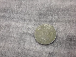 عملة سويسرا استرليني عام1860م الخمس سوق الخميس