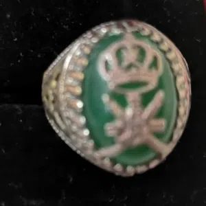 ششخصية 