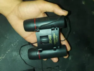منضار من شركة ساكورا