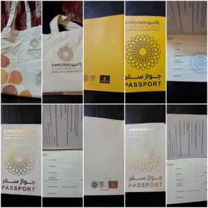 Expo 2020 Dubai Memorabilia