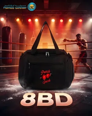 Premium Boxing & Sports Gym Bag - Punch Spark - 8BD