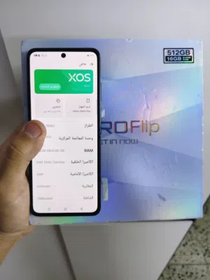 انفنكس زيرز فلب