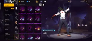 Free Fire Accounts and Characters for Sale in Monufia