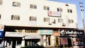 Furnished Monthly in Al Karak Al-Marj