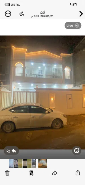 بيت 2024 طابو زراعي للبيع الايطالي بداية الصالحيه