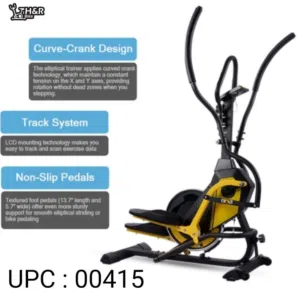 كروس مغناطيسي اصفر فاخر جديد بالكرتونه