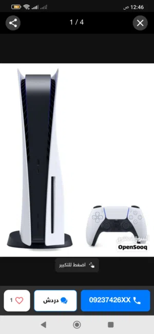 مطلووووب 3000