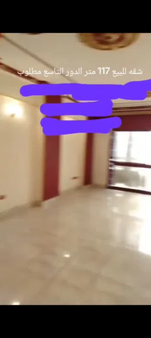 شقه للايجار تشطيب سوبر لوكس