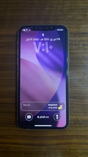 Apple iPhone 11 Pro 64 GB in Salt