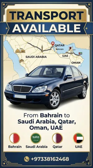 Transport Available GCC