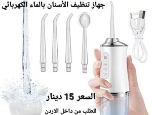 ‏أخرى ‏.‏ جديد‏0