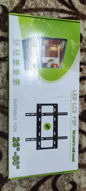 حامل تلفزيون متحرك