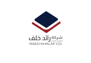 شركة رائد خلف للاسكان .Raedkhalaf co